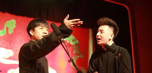 吃瓜脱粉德云社,德云社风云再起背后的真相揭秘  第1张