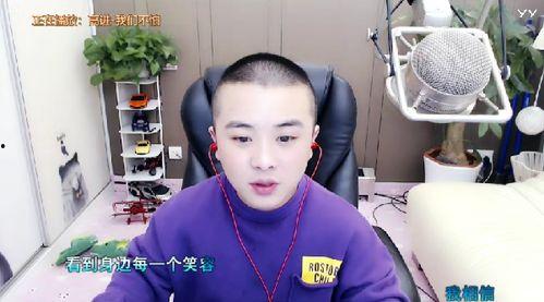 周渝民吃瓜,娱乐圈的“瓜田”又添新料