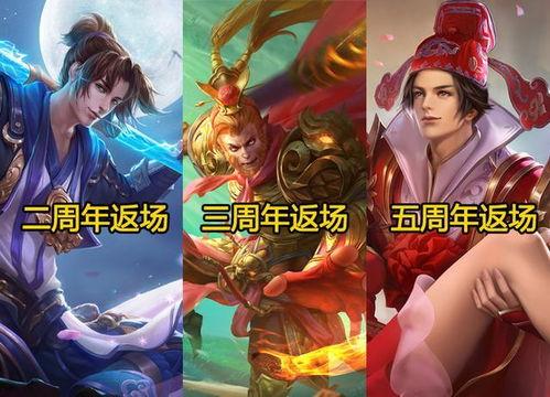 十三余吃瓜遇见神鹿,吃瓜偶遇神鹿，揭秘神秘传说背后的真相  第1张