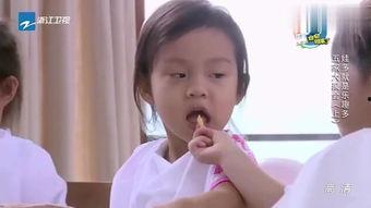 吃瓜小甜心后续,甜蜜复仇之路