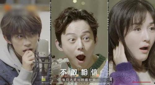 某明星吃瓜视频,一场娱乐圈的“瓜田”盛宴