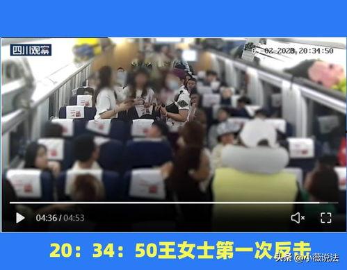 清徐吃瓜事件视频播放,视频曝光引发网友热议