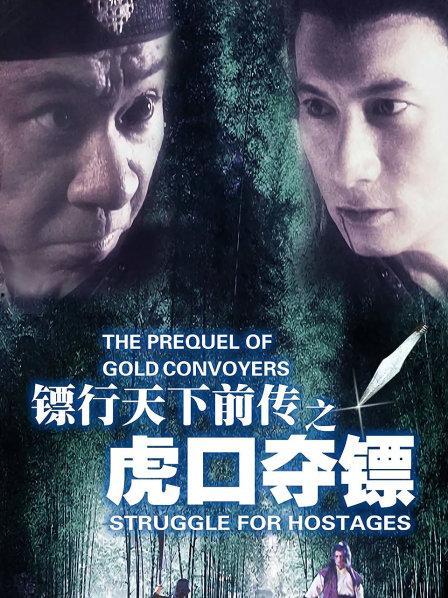 阴阳吃自己瓜的人,自食其果的人生寓言