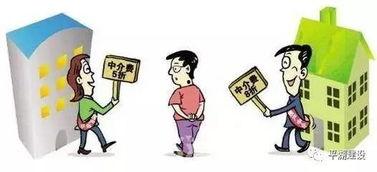 聊城卖房中介女吃瓜,吃瓜瞬间引发网友热议