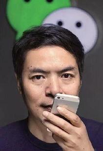 微信传吃瓜视频