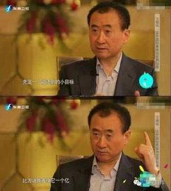 原生圈吃瓜群众,吃瓜群众揭秘娱乐圈幕后真相